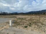  2056718-2970annonce220250120FOvJJ.jpeg Maisons Open