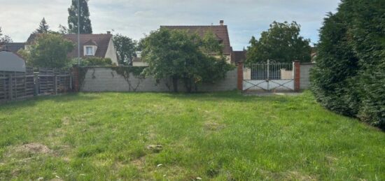 Terrain à bâtir à Saint-Mammès, Île-de-France