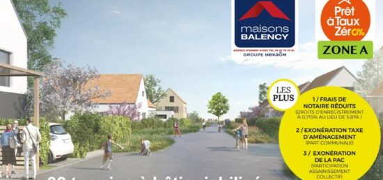 Terrain à bâtir à , Essonne