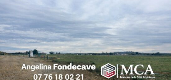 Terrain à bâtir à Sérignac-sur-Garonne, Nouvelle-Aquitaine