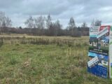 2467181-10617annonce1202603258nuFM.jpeg Maisons Open