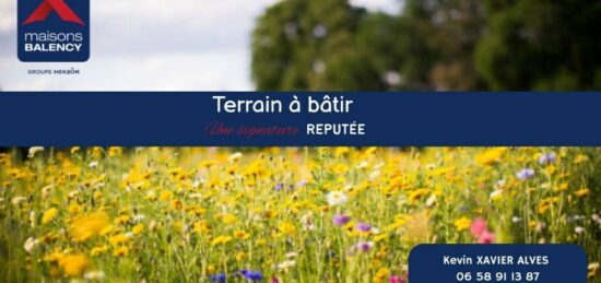 Terrain à bâtir à Perruel, Normandie