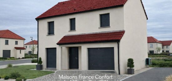 Terrain à bâtir à Mennecy, Île-de-France