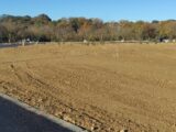  2453685-11018annonce120260311AhL3H.jpeg Maisons Open