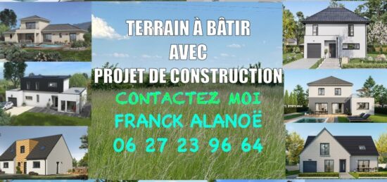 Terrain à bâtir à La Forêt-le-Roi, Île-de-France